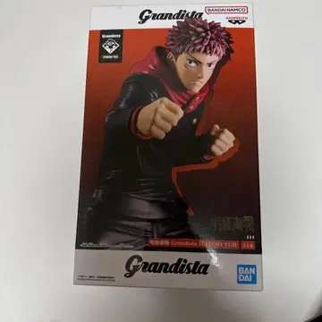 Grandista 이타도리 유지 피규어