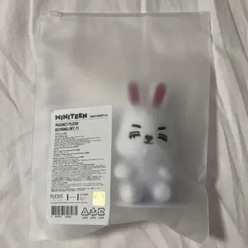 miniteen MAGNET PLUSH KEYRING 에스쿱스