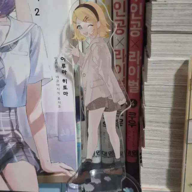 카가미네 린 아크릴 스탠드