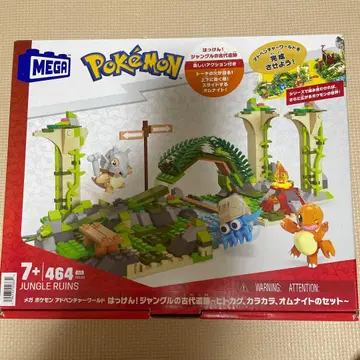 메가 포켓몬 블록