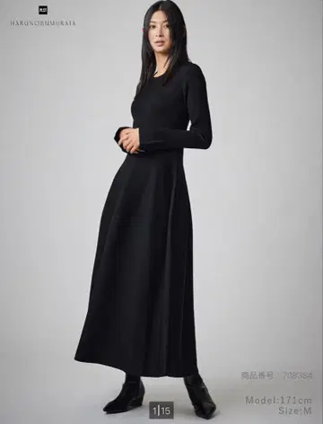 PLST 하루노부무라타 니트 플레어 원피스 블랙 S