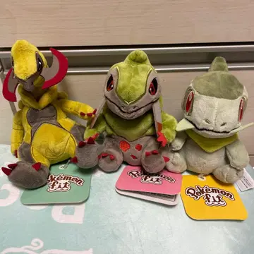 포켓몬 fit 아기기어 액슨도 액스라이즈