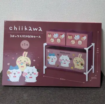 치이카와 (먼작귀) 박스 3개 포함 보관 케이스