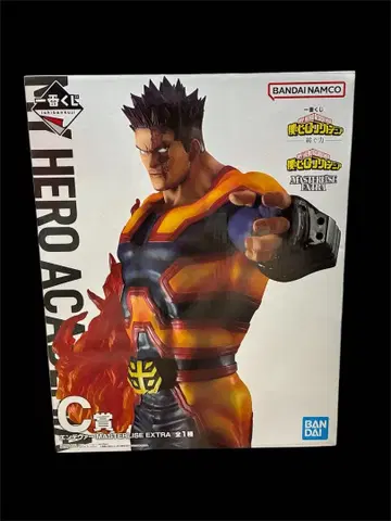 제일복권 나의 히어로 아카데미아 -- C상 엔데버