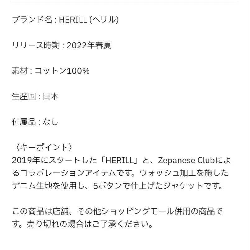 10번째 상품 이미지