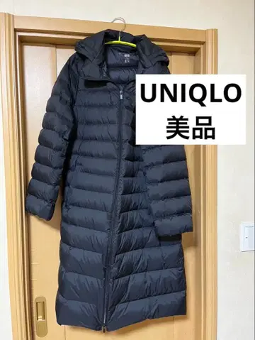 유니클로 울트라 라이트 다운 블랙 XL