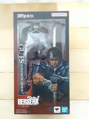 S.H.Figuarts 베르세르크 갓츠 광전사의 갑옷