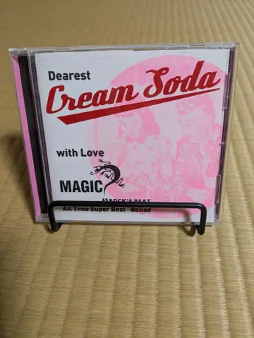 MAGIC [ Cream Soda with Love ] CD
