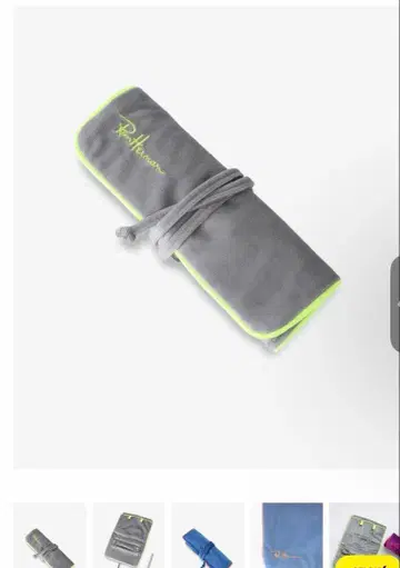 론 헤르만 주얼리 파우치