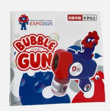 먀크먀크 버블건