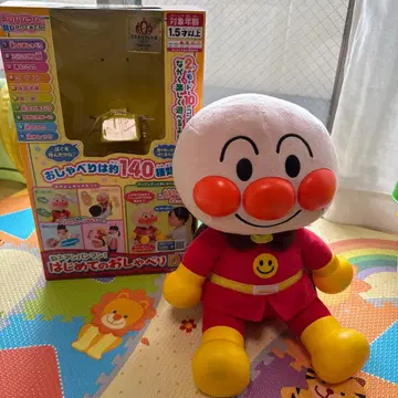 얘 호빵맨! 첫 말하기 DX