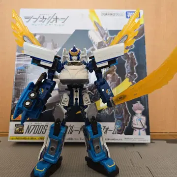 신카리온 체인지 더 월드 N700S 노조미