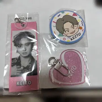 기무라 케이토 가챠 세트