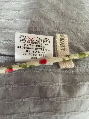 BLAUW&WIT 슬리브리스 셔츠