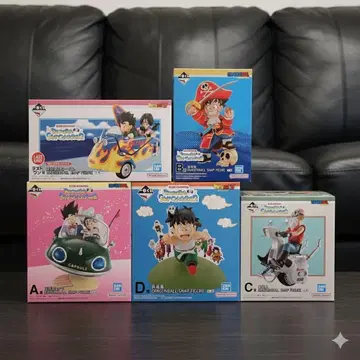 [ 새상품 미개봉 ] 드래곤볼 제일복권 ABCD상 라스트 원