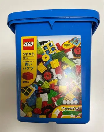 LEGO 7615 파란색 바케스