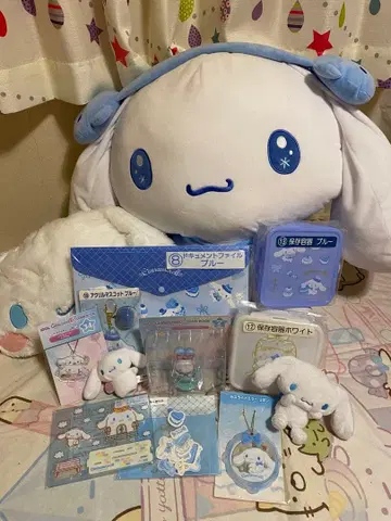 시나모롤 봉제 인형과 굿즈 세트