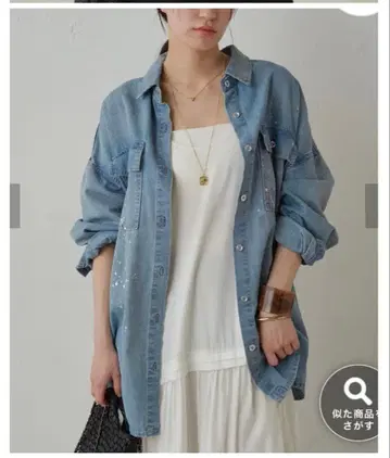 Loungedress 라운지 드레스 페인트 데님 셔츠