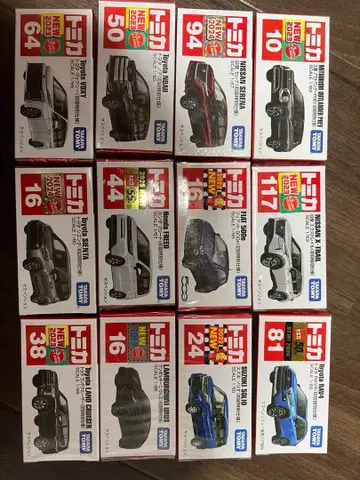 토미카 묶음 판매