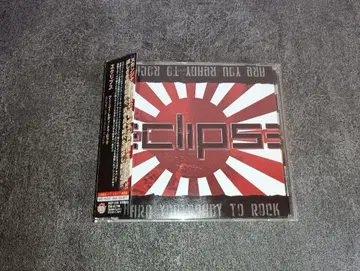 Eclipse 초기반 단종 CD 2장 세트 레어 락