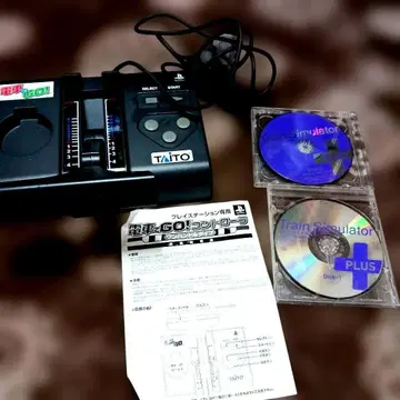 기차로 GO 컨트롤러