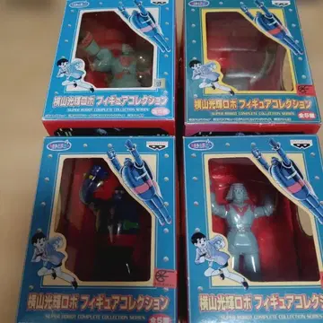 요코야마 미츠테루 로봇 피규어 컬렉션 4종
