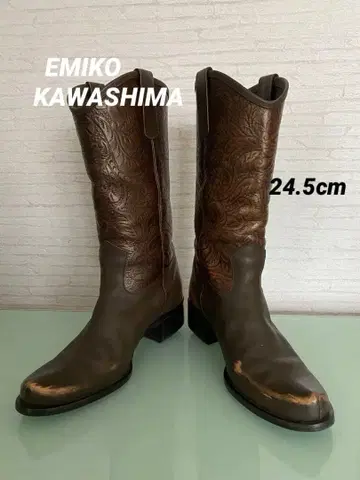 브라운 엠보싱 가공 웨스턴 부츠