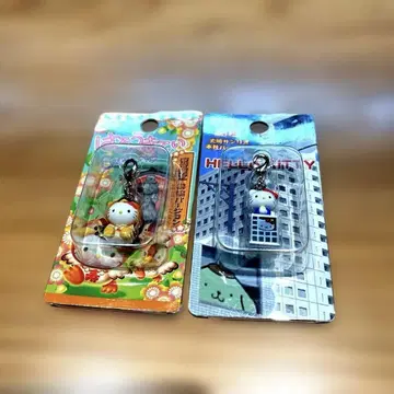 지역 한정 키티 스트랩 도쿄 한정판 2개 세트