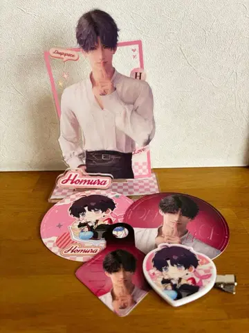 호무라 굿즈 묶음 판매