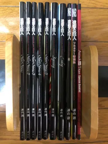 진격의 거인 Short Stories 관련 도서 10권 세트