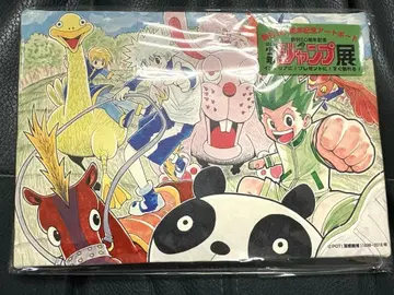 HUNTER x HUNTER 점프전 아트 보드 헌터헌터