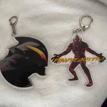 울트라맨 아크릴 키링 2개 세트