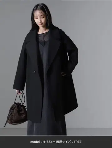 나노 유니버스 코트