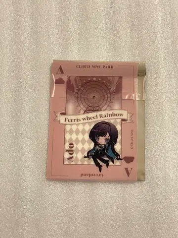 Ado 클라우드 나인 파크 클리어 카드