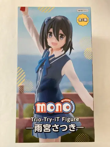 [ mono ] Trio-Try-iT 피규어 아마미야 사츠키