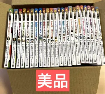 새상품급 [ 23권 ] 과학 코믹스 서바이벌 시리즈