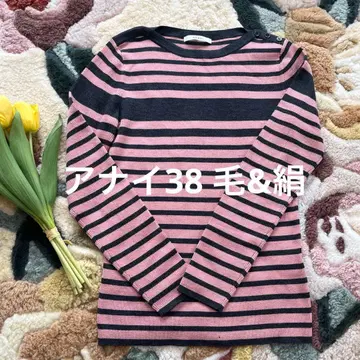 ANAYI 핑크 그레이 스트라이프 긴팔 니트