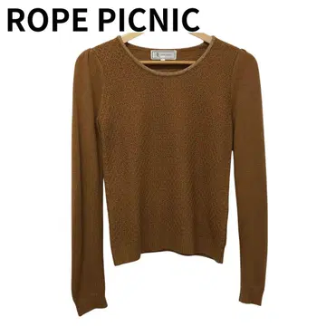 로페피크닉 브라운 니트 긴팔 스웨터 텍스처 편직