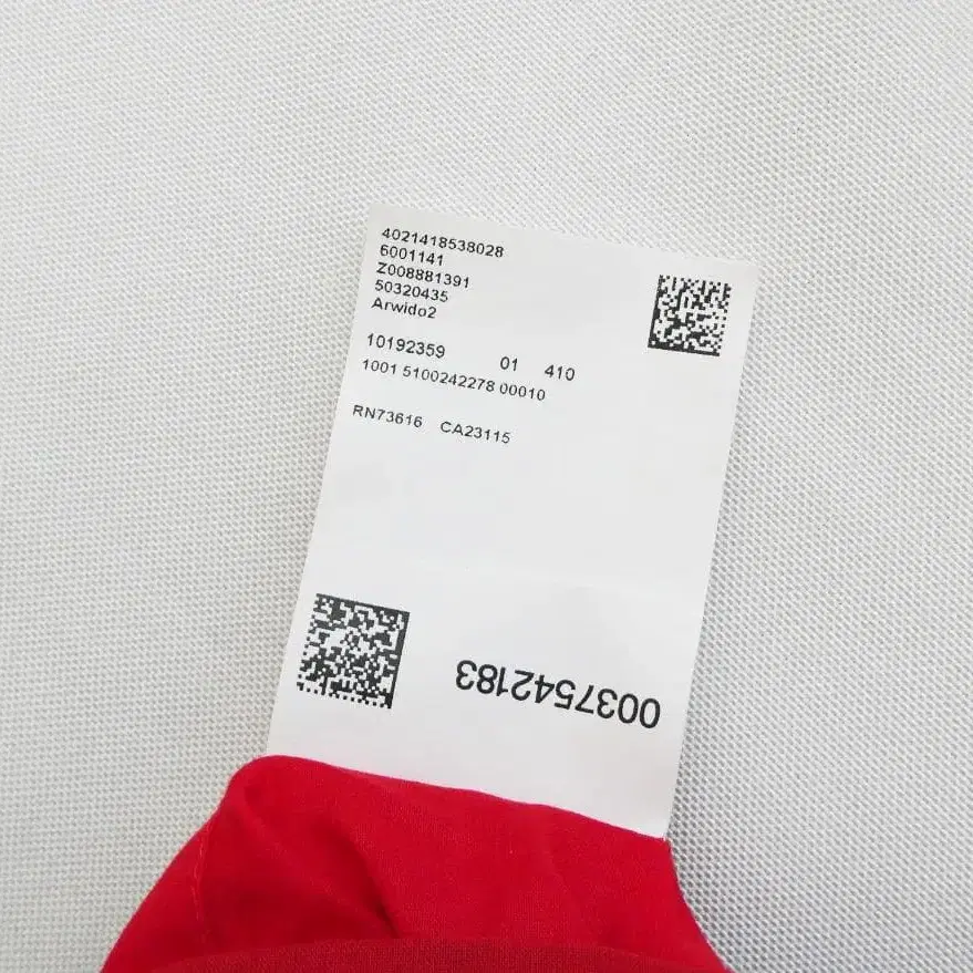 8번째 상품 이미지