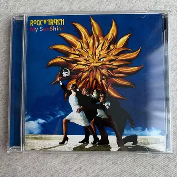 ROCK'A'TRENCH / My Sunshine CD