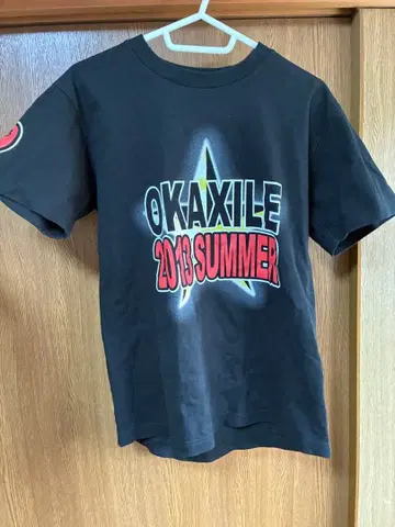 오카자이루 T셔츠 오카무라 타카시 EXILE