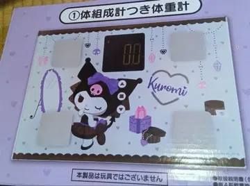 Kuromi 디지털 체중계 쿠로미 산리오