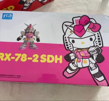 라스트 1점 미개봉 새상품 헬로키티 건담 키티 프라모델 핑크 레어 희귀