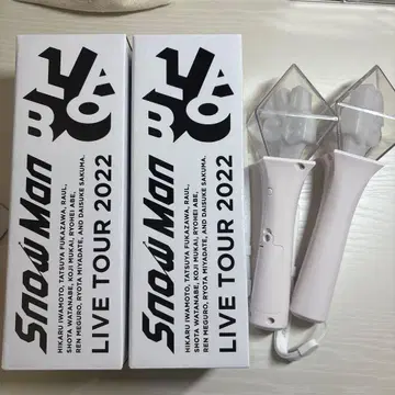 Snow Man LIVE TOUR 2022 응원봉 2개 세트