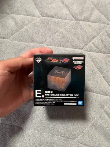 가면라이더 가브&가면라이더 제츠 제일복권 E상 어둠 과자