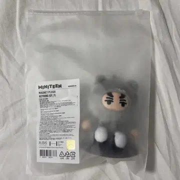 miniteen MAGNET PLUSH KEYRING 버논