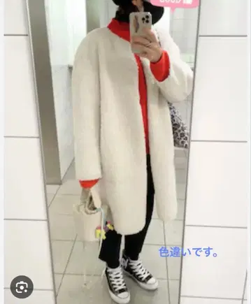 ROPE [2WAY] 리버서블 페이크 무스탕 코트