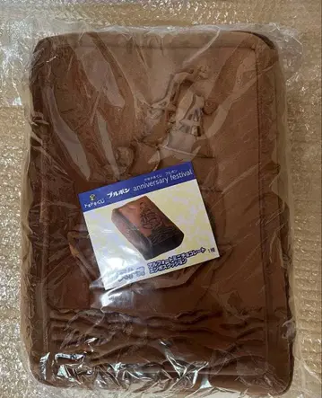 부르봉 두근두근 복권 라스트상 알포트 미니 초콜릿 엠보싱 쿠션