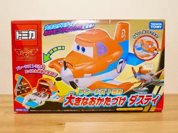 플레인 토미카 큰 정리 더스티 2014년