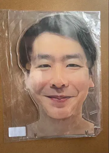 남성 블랑코 우라이 씨 안경 평야 아크릴 스탠드